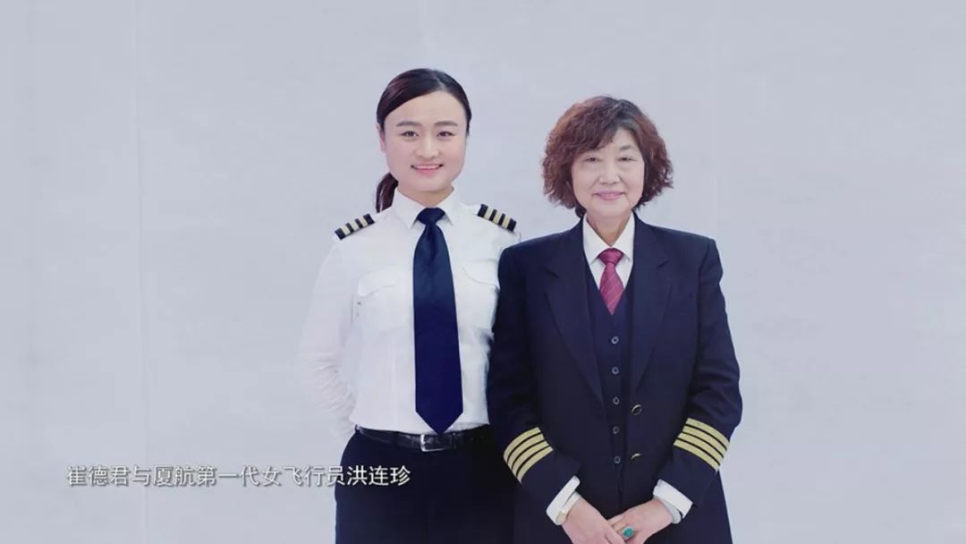 中国飞行时间最长女机长逝世，航空界璀璨星辰永垂不朽