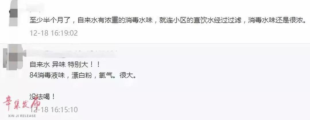 湖北多地自来水异味问题，原因、影响及解决方案探究