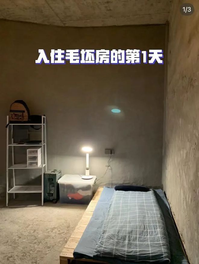 毛坯房水电软装心得与体验，一万元投入背后的故事