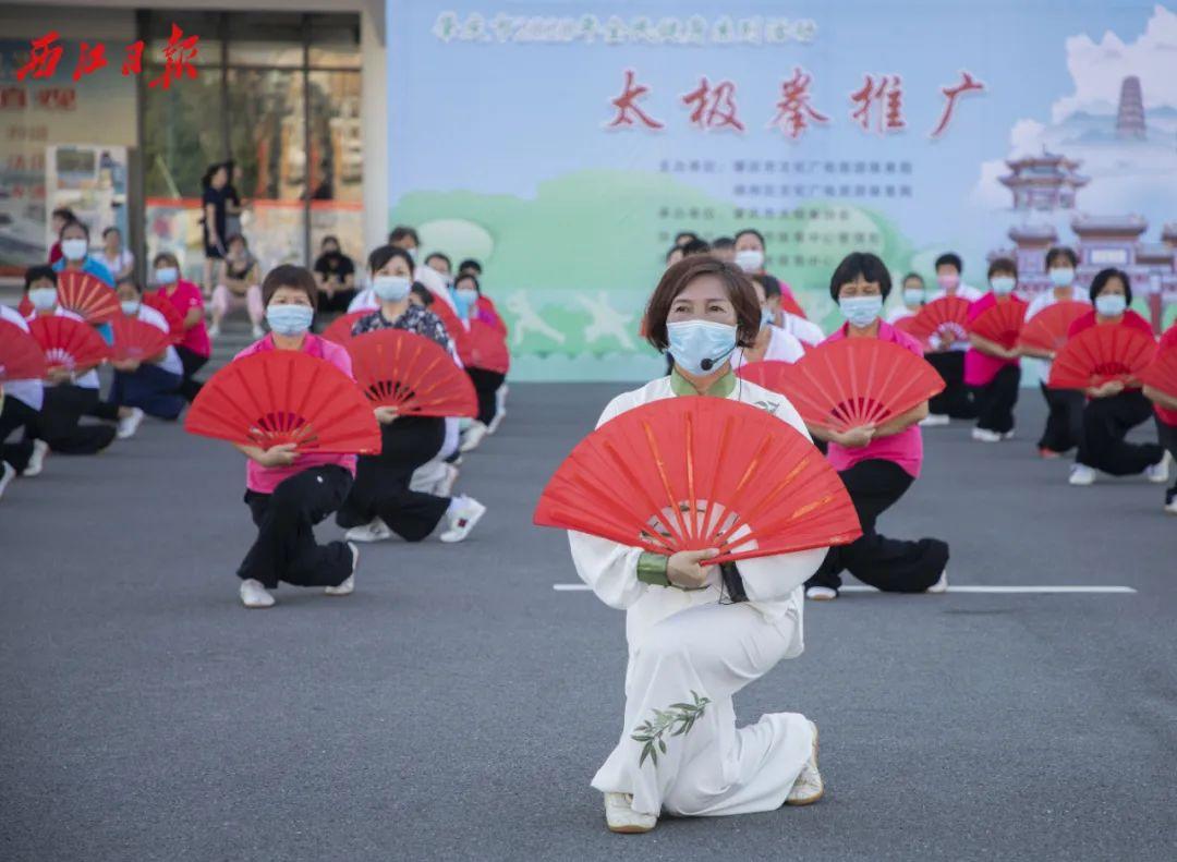 太极拳，中年人最佳健身方式之选？