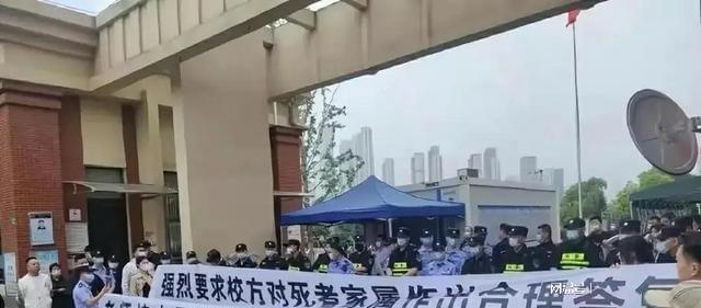 温州小学班主任校内身亡事件揭秘，真相与末位淘汰制的探究，警方介入调查