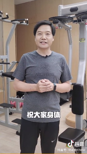 雷军谈健身房健身，运动效率最高的方式？专家评价