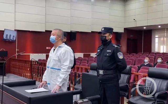 刘捍东受贿超2.45亿被判死缓，腐败的代价与社会正义的终极审判