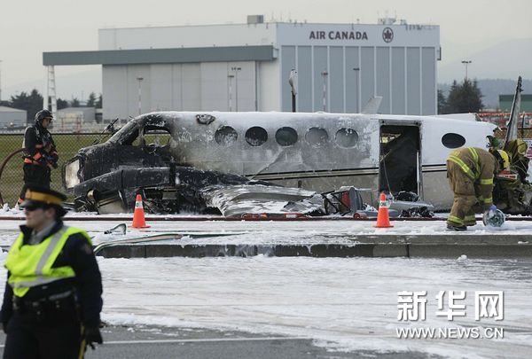 美客机在加拿大降落事故致15人受伤