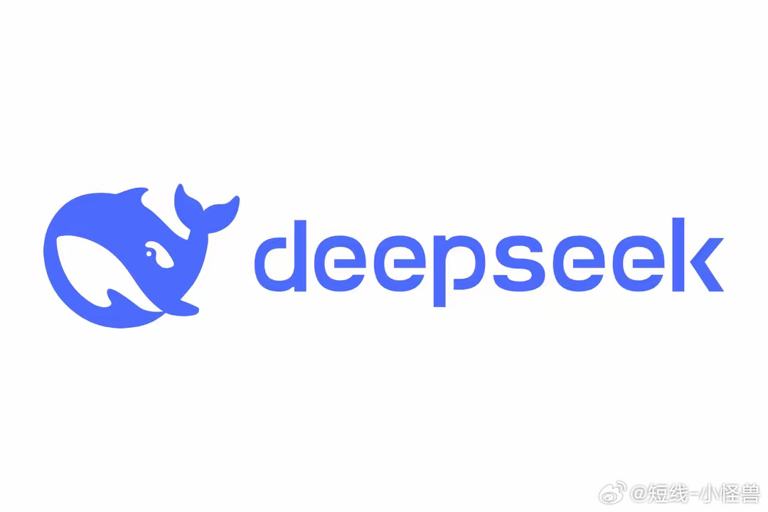 Deepseek，超越时间的效率魔法，快速完成繁重任务