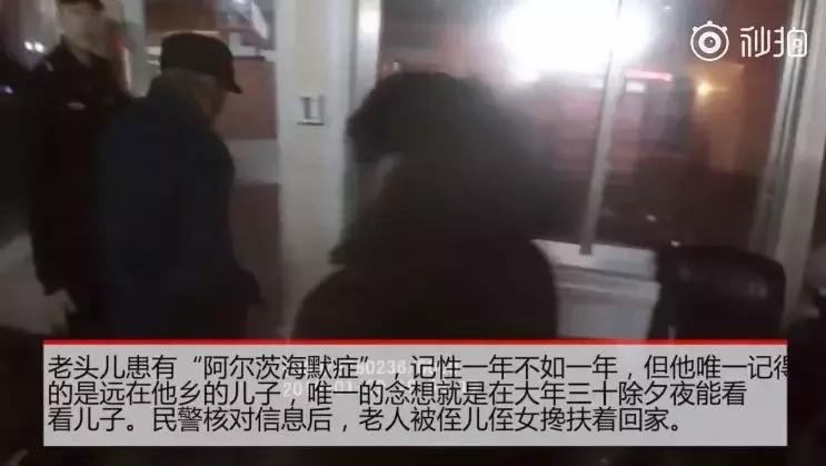 陕西阿尔茨海默病患者术后恢复认知，治疗方法背后的医学观点与科学原理探究