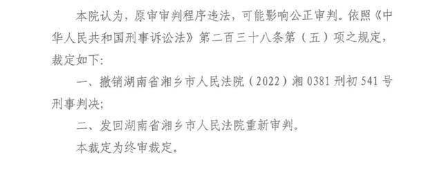 派出所副所长涉嫌徇私舞弊于卖淫案，公众正义呼唤与挑战