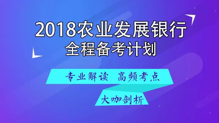 浙江中学高薪招聘特级教师，金钱能否带来优质教育与好成绩？