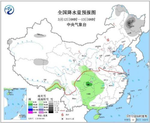 冷空气来袭，全国多地自3月1日起降温显著，气温骤降预警启动