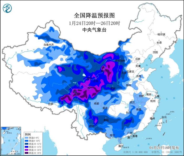 应对极端天气挑战，暴雪寒潮大雾预警齐发