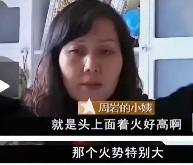 探究00后女生班主任严厉背后的故事与意义