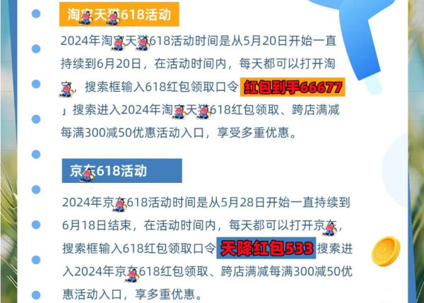 未来三到五年（2025至2027年）将迎来创业热潮的预测大潮来袭！