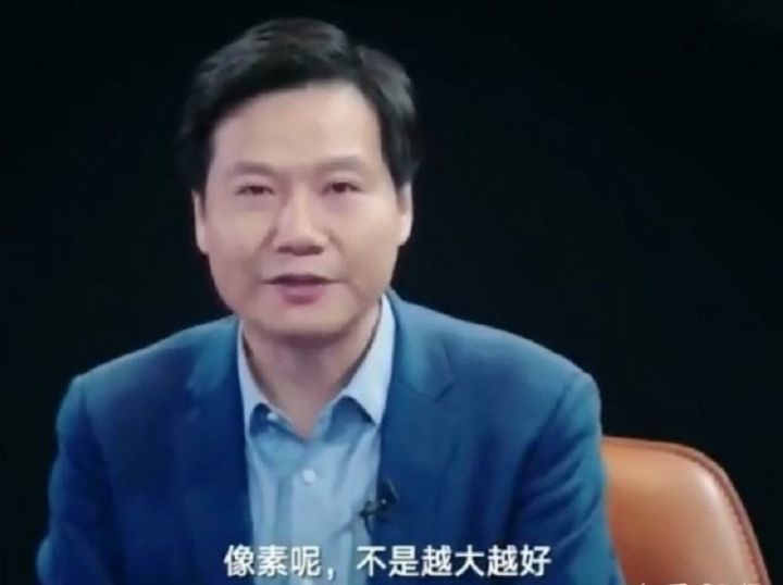 海尔总裁与雷军表情包，商业巨头与娱乐界的奇妙碰撞