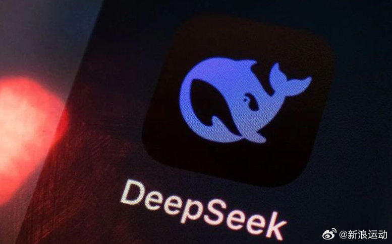 DeepSeek引领潮流，新生代创造3.3亿销售神话