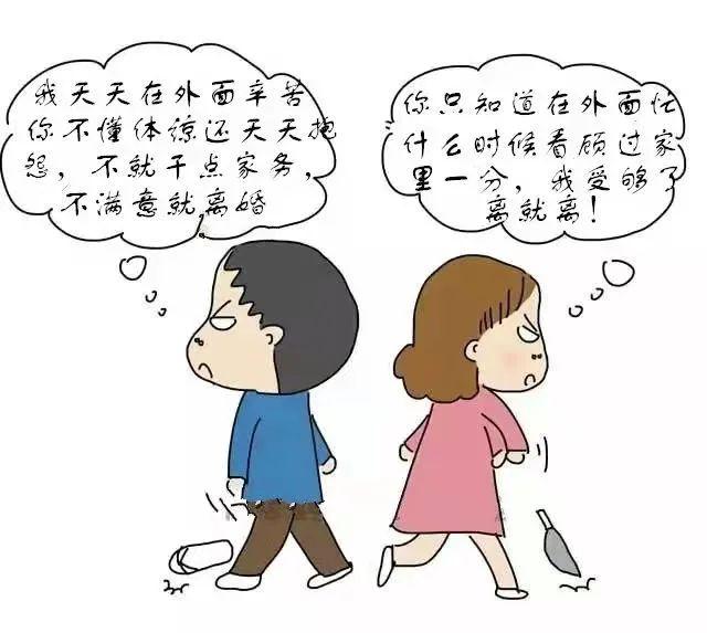 家务劳动的价值重塑，女子获二十五万补偿引发深思